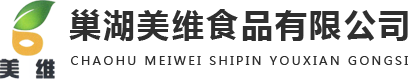 山芋_莲藕_农产品出口-万搏体育